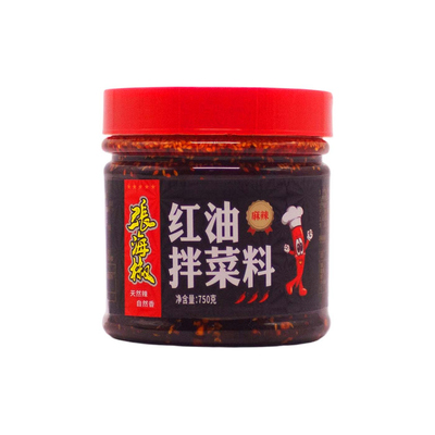 重庆红油拌菜料750g罐装麻辣