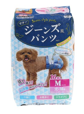 多格漫母狗狗猫咪透气牛仔生理裤
