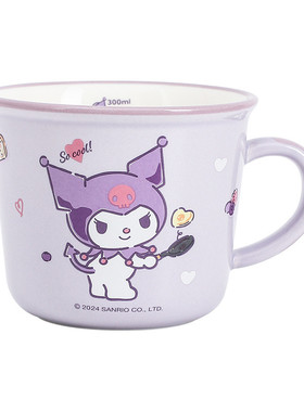 hellokitty陶瓷早餐杯可爱马克杯