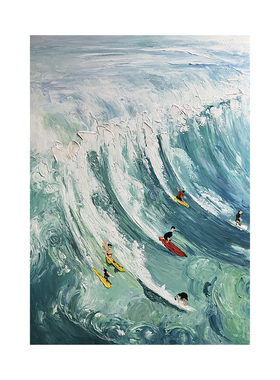 抽象手绘立体海浪油画客厅挂画