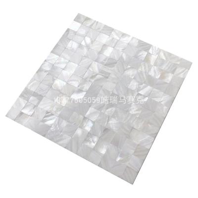 2.5CM大颗粒贝壳马赛克