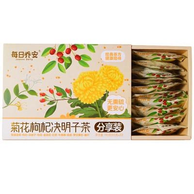 每日乔安四合一养生菊花茶
