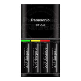 松下爱乐普5号7号大容量充电电池充电器五号七号充电套装PRO三洋eneloop爱老婆玩具数码相机闪光灯急速冲