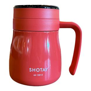 保温杯女士高颜值2025新款水杯带手柄办公室马克杯不锈钢泡茶杯子