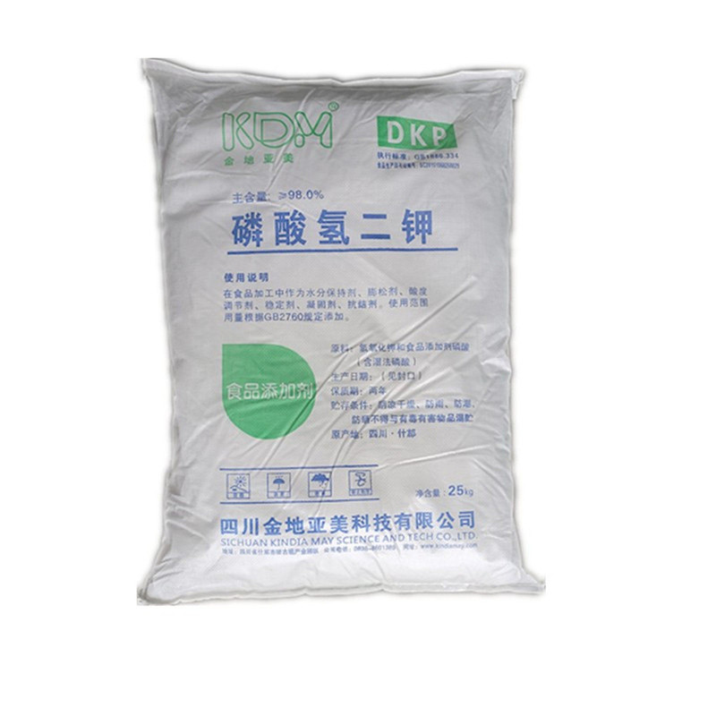 金地亚美食品级磷酸氢二钾25kg
