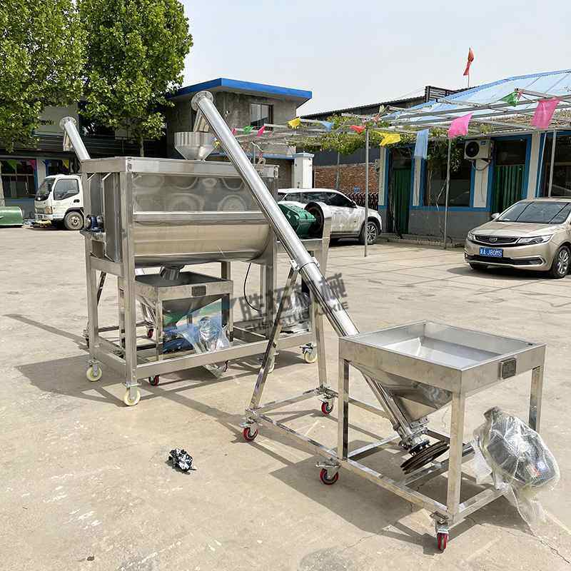 腻子粉卧式搅拌机陶瓷粉双螺带混合机活性炭粉体拌料机U型搅拌机,五金/工具,拌料机,淘宝优惠券,粉丝福利购,淘宝优惠卷