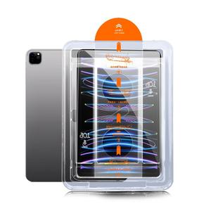 秒贴无尘仓适用iPad钢化膜ipadpro10/9平板保护2023新款4苹果air5第九代11/13寸ar2023/22/21/20/19贴十3屏幕