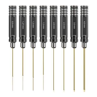 航模内六角螺丝刀套装高速钢/镀钛超硬公制模型维修专用扳手工具