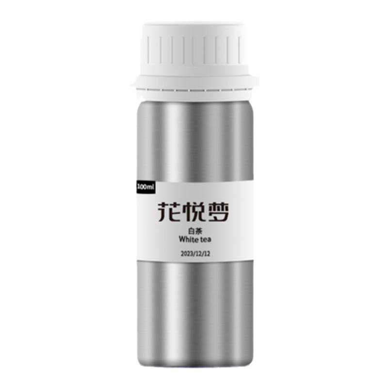 【花悦梦产品配件】type-c数据线电源适配器金属铝瓶纳米雾化芯