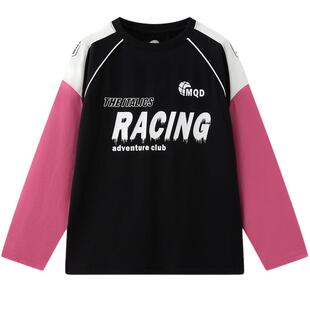 MQD童装男童长袖t恤儿童打底衫2025春季新款撞色潮酷中大童上衣