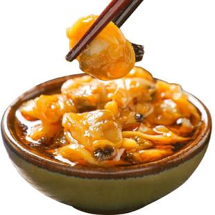 蛤老大香辣蛤蜊2瓶零食休闲小吃花甲罐头海鲜即食熟食下饭菜拌面