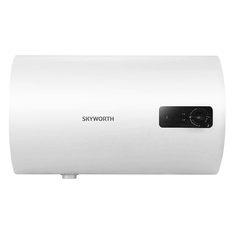 创维热水器电家用储水式卫生间60节能速热小型洗澡淋浴50变频40升