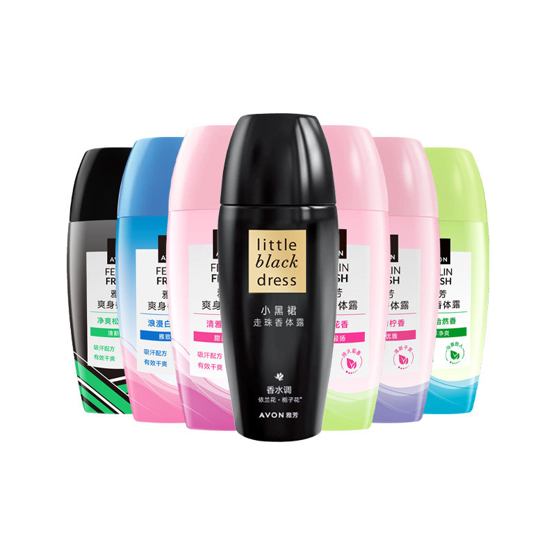 雅芳小黑裙走滚珠香体露止吸汗净味女男士腋下持久留香水官方正品