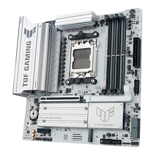 华硕B850/B650/X870电脑AMD主板TUF B850M-PLUS WIFI7重炮手吹雪