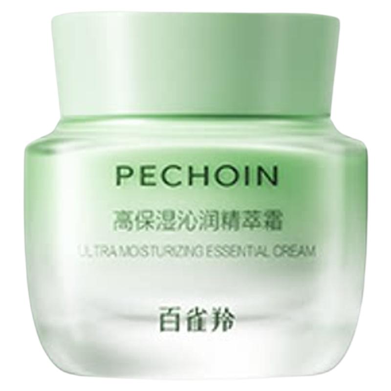 【限时3倍补】百雀羚水修修高保湿精华霜敏感肌修护补水滋润面霜