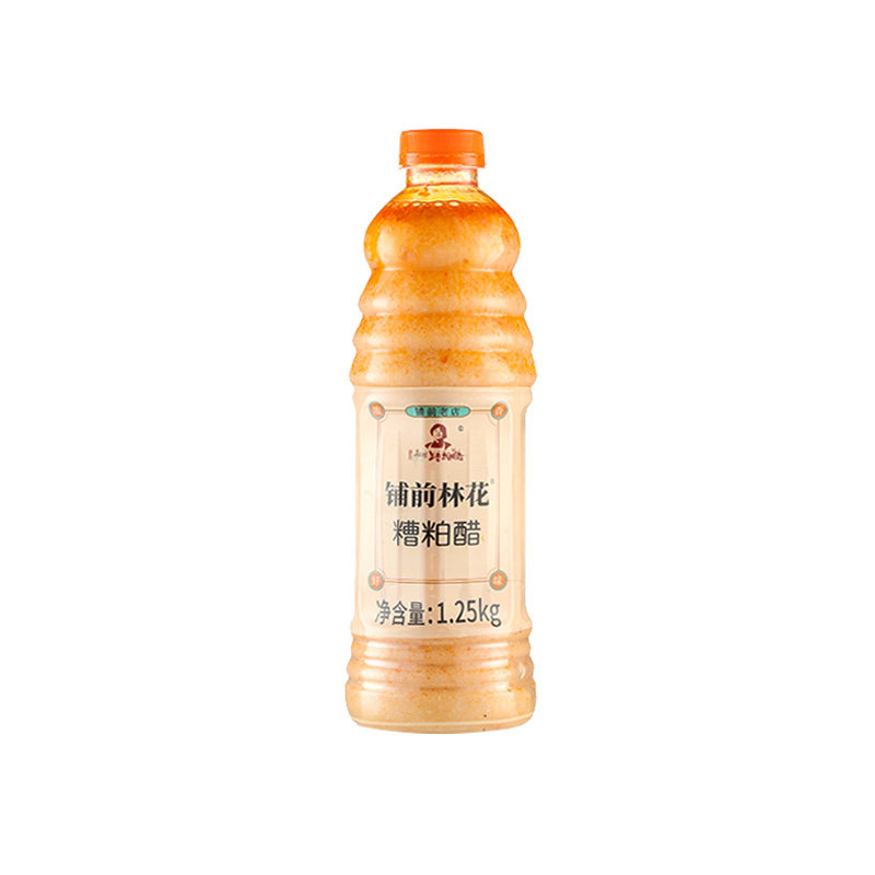 【批发-量大优惠】铺前正宗糟粕醋火锅底料1.25L林花阿妹糟粕醋