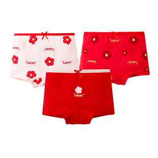 红豆女童本命年红色内裤纯棉女孩新年三角裤马年大童平角短裤抗菌