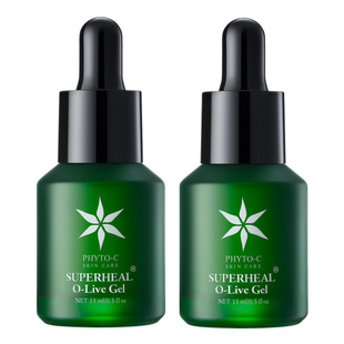 欧玛油橄榄精华液15ml*2维稳修护褪红控油祛痘舒缓补水保湿官方