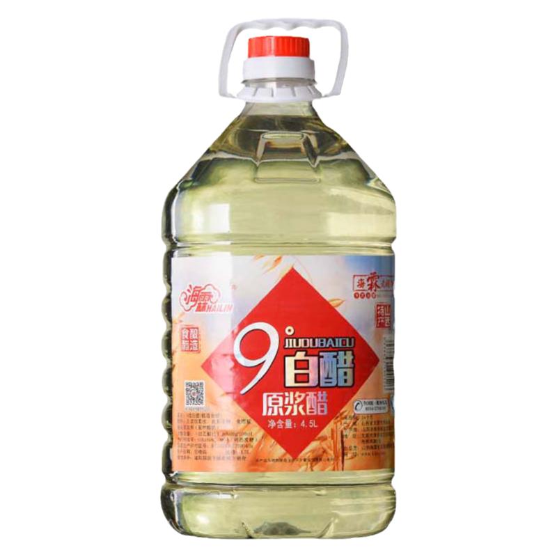 海霖白醋9度4.5无酒精洗脸泡脚