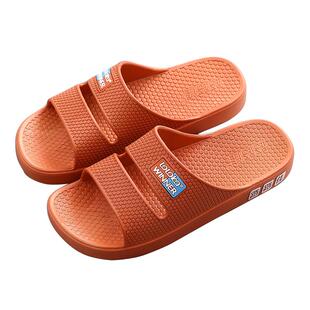 路路佳拖鞋女夏家居室内洗澡浴室防滑柔软舒适不烧脚厚底凉拖男