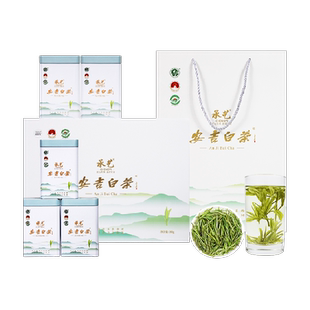承艺安吉白茶特级绿茶茶叶礼盒装正品节日过年货送礼长辈礼品