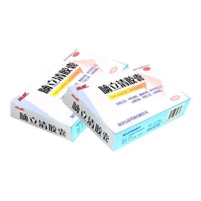 【万岁】脑立清胶囊0.33g*24粒/盒