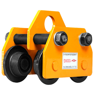 沪工双轴手拉手推小车1吨2吨手拉葫芦跑车工字钢定向滑轮吊运器