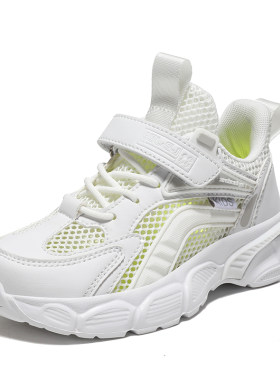 【夏季新品】男女童小白鞋单网鞋