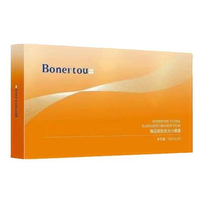 Bonertou泊娜朵焕肤发光小橙膜