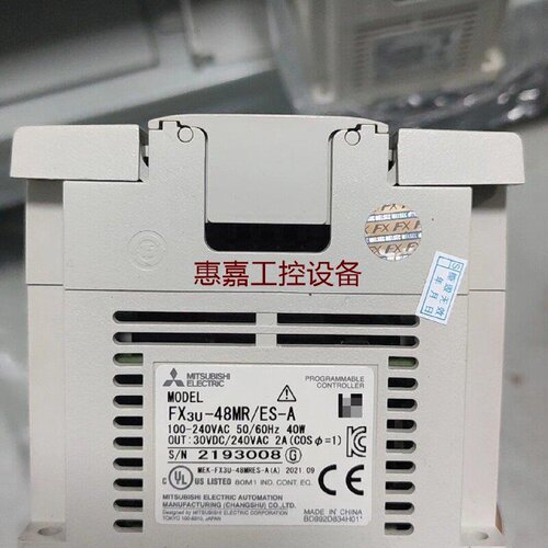 三菱PLCFX3U48MRESA原装