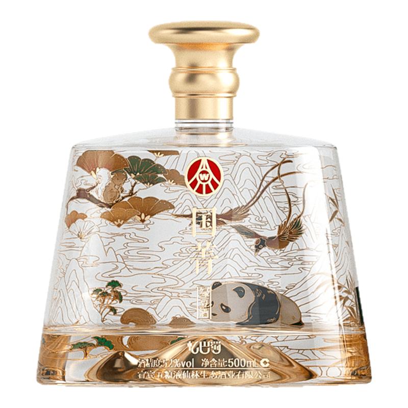 五粮酒液仙林生态国菁忆巴蜀熊猫酒52度优级酒500ml*6瓶整箱礼盒