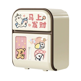 可爱线条小狗浴室纸巾盒高级感抽纸盒壁挂式卫生间防水卷纸收纳盒