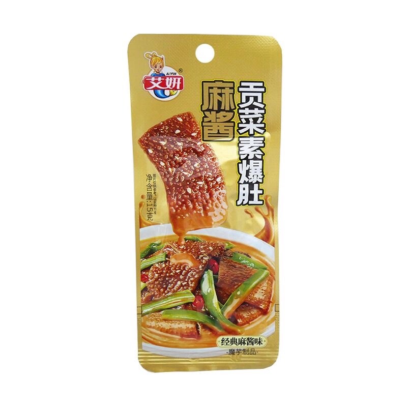 艾妍麻酱贡菜素爆肚魔芋香菜毛肚