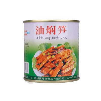 杭州西马克罐头罐装即食油焖春笋