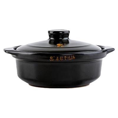 康舒大号汤煲明火烧饭店砂锅陶瓷