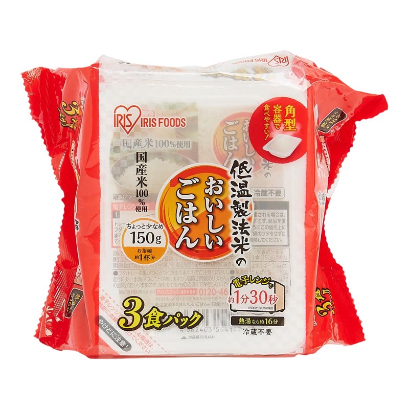 IRIS日本年糕片火锅麻辣烫调料