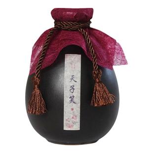 送小鱼杯/38度天子笑酒壶装古风礼物桃花酒礼盒装半朵悠莲酒坊