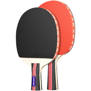 红双喜乒乓球拍初学者小学生专用正品儿童单双拍初中生比赛训练拍