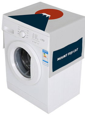日式猫咪滚筒翻盖防水防水防晒