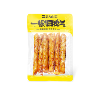 思乡山扯皮豆筋豆卷湖南特产辣条休闲追剧小零食散装