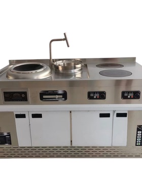 定制明厨亮灶电磁家宴猛火灶一体柜别墅灶晏会所1炒两煲5kw电220v