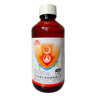环卫乐养殖灭蚊子苍蝇药液户外大面积驱除跳蚤水垃圾场专用杀虫剂