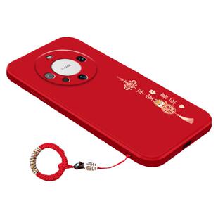 适用华为mate80pro+手机壳带指环挂绳5040e新年红色pura80Ultra平安喜乐30e液态硅胶马年新款20x防摔保护套5G
