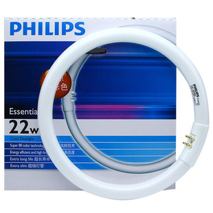 飞利浦T5环形灯管t6 22W/32W/40W 吸顶灯灯管 三基色细环管TL5C圆