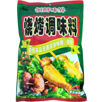 鲜味908g撒料粉新疆烧烤调味料