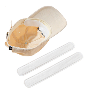 帽子防脏内贴一次性吸汗贴帽沿帽檐防脏贴鸭舌帽棒球帽防粉底防脏