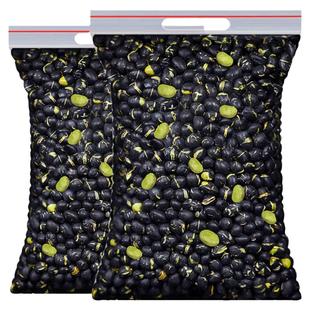 黑豆即食熟500g新货盐炒原味香酥脆豆子小吃孕妇儿童休闲炒货食品