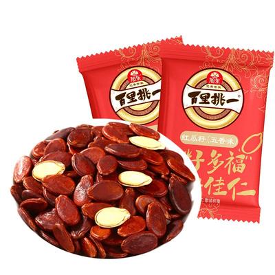 天然原色五香红瓜子一嗑就开