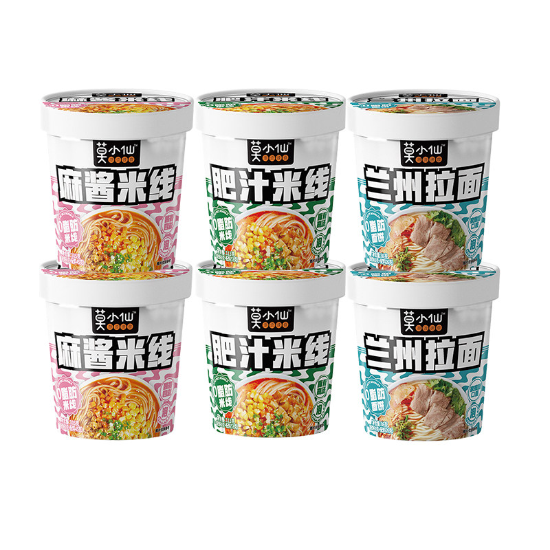 莫小仙港式肥汁米线组合装