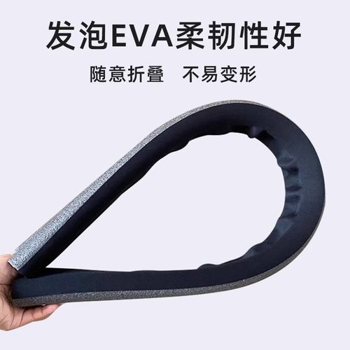 门缝门底密封条隔音神器门贴防风条防水空调缝隙漏风卧室防隔音棉